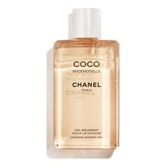 COCO MADEMOISELLE - Duschgel, Chanel